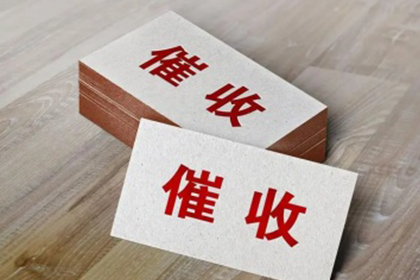 逾期未还欠款，打人是否构成犯罪？